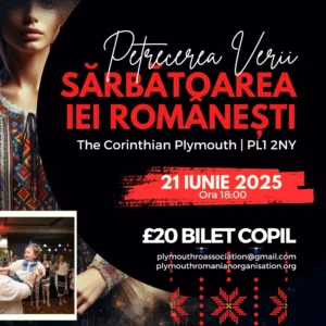 Bilet Copil (pana la 14 ani) - Sărbătoarea Iei Românești